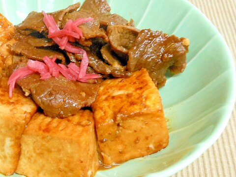 肉豆腐　豆腐の外側は味がしっかり中は豆腐の甘さ